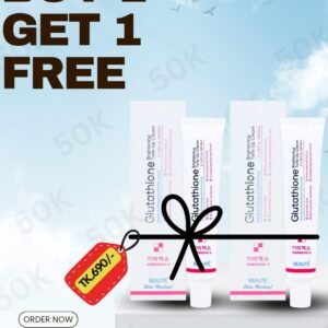 Beaute Glutathione Cream Buy 1 Get 1 Free